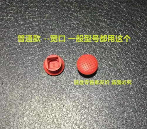 [Original] Notebook keyboard IBM Lenovo ThinkPad Little Red Riding Hood ...