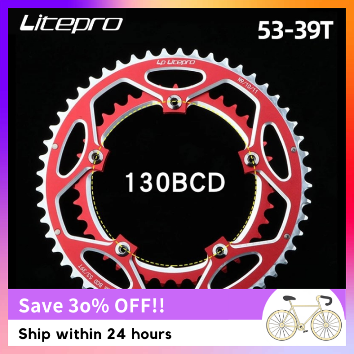 Litepro 130BCD 53t -39t Bicycle Chainring Double Round Aluminum Alloy ...