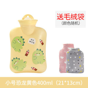 Refillable Hot Water Bottle Portable PVC Rubber Cartoon Design Home Use Hot Water Bottle Water Bottle suitable home travel workplace or everyday routines Practical Design for the Stated