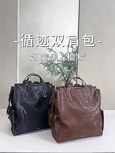 Songmont Ba lô cỡ lớn dòng Yousong Xunzi da thật thuộc thảo mộc không phân biệt giới tính 16 Túi đựng máy tính inch