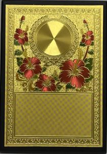LG2406 Batik Covered Wood Plaque (Hadiah Sukan Dan Anugerah) Trophy Cenderahati.