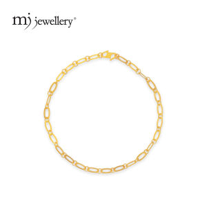MJ Jewellery 375/9K Gold Mini Paper Clip Bracelet T136