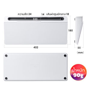 กระดานไวท์บอร์ดกระจกแบบตั้งโต๊ะ  กระดานไวท์บอร์ดแบบตั้งโต๊ะ มีช่องสำหรับวางคีย์บอร์ด มีช่องเคลื่อนที่  กระดานไวท์บอร์ดกระจกมีช่องเก็