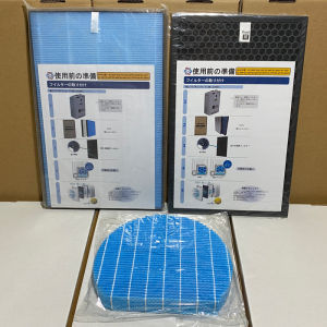 Màng lọc máy lọc khí Sharp KC-W45 KC-Y45 KC-A40 KC-Z40 KC-Z45 KC-B40 KC-B50 KC-C70 KC-A50 KC-45Y2 KC-A40T