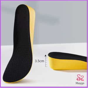 Pro แผ่นเสริมส้นรองเท้า เพิ่มส่วนสูง 1.5cm 2.5cm 3.5cm เพิ่มความสูง ใส่ในรองเท้า รูระบายอากาศ Black Heightened insoles