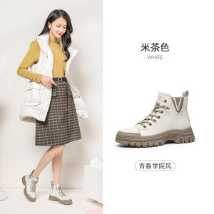 PINKEY P022 Sepatu Sneakers Boots Wanita Sneakers Shoes Wajib Naikan 1 Size