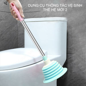 Dụng cụ thông tắc vệ sinh thông minh thế hệ mới 02 bằng cao su và inox
