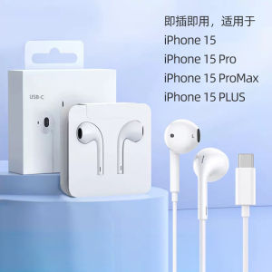 Tai Nghe Chân TYPE-C Zin Máy Không Cần Bluetooth Nghe Gọi Đầy Đủ Nghe Nhạc Bass Hay Dùng Từ IPHONE15