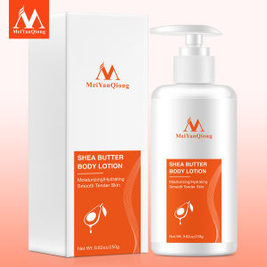MeiYanQiong Super Shea Butter Moist Body Lotion Body Creams Moisturizing Skin Care Improve the skin Dry and Rough Whiteing Ant-Aging Cream