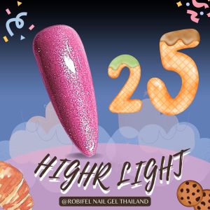 TPO-FREE สีเจล สีเจลเกาหลี ใส ไซรัป ชิมเมอร์ วิ๊งๆ เล็กๆ น่ารักสดใส ออแกนิค สไตล์เกาหลี ญี่ปุ่น รุ่น HIGHT LIGHT