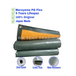 14ft x 16ft ORIGINAL MARUYAMA PG FLEX S200