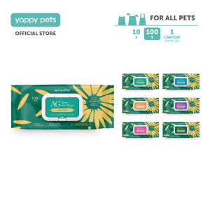 NurturePRO AG Silver Pet Wipes 100pcs | Thick Wet Wipes Alcohol Free Antibacterial