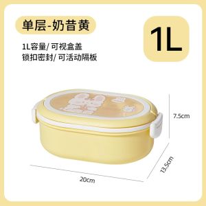 Lunchbox Sekat 2 / 3 WHEAT STRAW / Kotak Makan Lunch box Bahan Serat Gandum