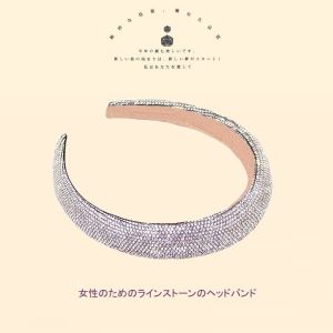 Bando Korea 2.5cm Impor dengan Aksen Kristal Permata Cloud Korean Crystal Headband AJ66 BTR001