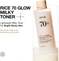 Anua Rice 70 Glow Milky Toner 250ml. 