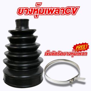 เครื่องขยายยางเพลาขับ เครื่องมือขยายบูชข้อต่อ CV แบบใช้ลม เครื่่องถ่างบูช ยางครอบเพลาขับ ตัวขยายยางกันฝุ่น ไม่ต้องถอดเพลาขับ สำหรับรถยนต์