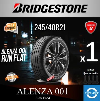 Bridgestone 245/40R21 ALENZA 001 RFT ยางใหม่ ผลิตปี2024 ราคาต่อ1เส้น มีรับประกันจากโรงงาน แถมจุ๊บลมยางต่อเส้น ยางรถยนต์ ขอบ21 ขนาดยาง 245 40R21 RUN FLAT จำนวน 1 เส้น