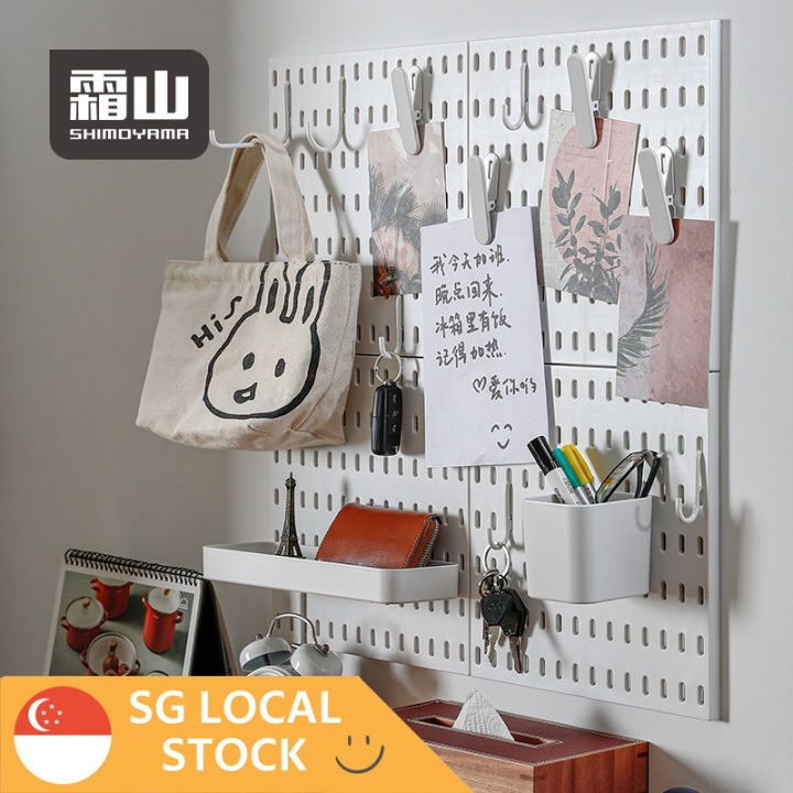 SHIMOYAMA Pegboard DIY Adhesive Pegboard Desk Organizer Wall Shelf