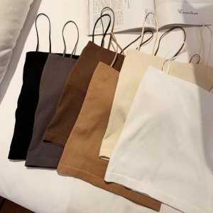 Shopinglagi Pakaian Atasan Wanita Tank Top Bra / Tanktop Polos Elastis Bertali BR-041