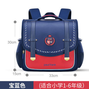 🔗Paul Frank กระเป๋านักเรียนประถมกระเป๋านักเรียนชายแบบแนวนอนสำหรับเด็กนักเรียนชั้นประถมศึกษาปีที่การป้องกันกระดูกสันหลังเป้น้ำหนักเบ