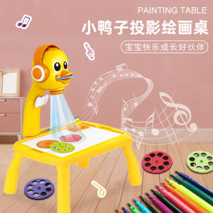 Giraffe Kids Projector Painting Drawing Writing Board 儿童投影画画板 Montessori Early Learning Toddler Toys Gift Child Mainan Meja Lukis 2698