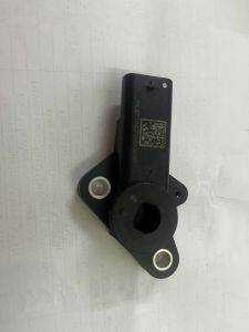 Công tắc chuyển số (điện) MG5 2020-