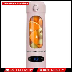 600ML Rechargeable Juice Maker USB Charging for Home Office