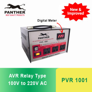 Panther PVR 1001 AVR Relay Type 1000 Watts with 100V 110V and 220V AC Output Automatic Voltage Regulator / Voltage Stabilizer with built-in Transformer Proudly Philippine Made