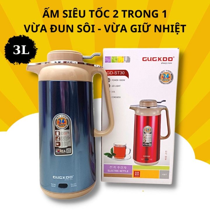 [CAO CẤP] ẤM SIÊU TỐC KIÊM BÌNH GIỮ NHIỆT GUKĐ ST30 5IN1 - ẤM ĐUN SIÊU ...