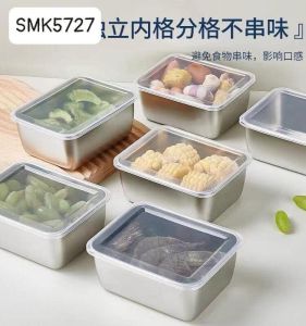 BÔ 5 HỘP ĐỰNG THỰC PHẨM CHỮ NHẬT BẰNG INOX 304 CÓ NẮP ĐẬY