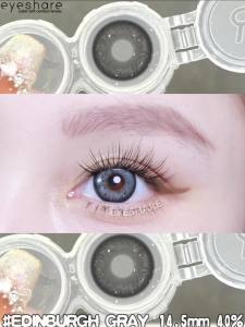 eyeshare 1 cặp kính áp tròng Edinburgh series kính áp tròng tự nhiên 6 tháng lens
