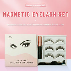 F.six 3 Pairs Magnetic Eyelashes Set & Liquid Eyeliner Tools