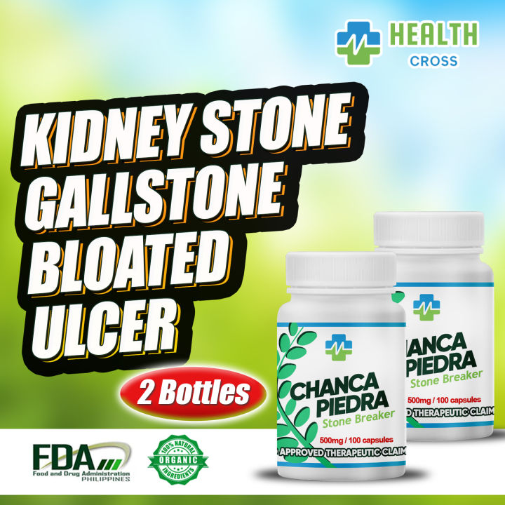 Chanca Piedra 1800 mg 120 CAPSULES Peruvian material Stone Breaker CHANCAPIEDRA Chanca Piedra 1800 mg 120 CAPSULES Peruvian material Stone Breaker CHANCAPIEDRA