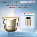 Kem dưỡng cải thiện chảy xệ ngăn ngừa lão hóa - ELIXIR TOTAL V FIRMING CREAM 50g. 