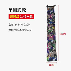 one Outdoor Camouflage Fishing Bag Thickened Waterproof Oxford Cloth Foldable Fishing Rod Storage Bag zl
