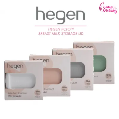 Hegen - PCTO Breast Milk Storage Lid (1-pack)