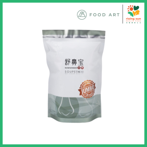 Food Art Souperkid JUMBO PACK【Nosewonder】Nose Sensitive Children Kids Natural Soup  (19g x 26 sachets)