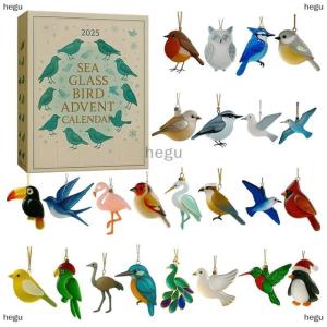 [COD] hegu ปฏิทินจุตินกทะเล2025การนับถอยหลังสู่เทศกาลคริสต์มาสชายฝั่ง24วันพร้อมเครื่องประดับแก้วทะเลของตกแต่งวันหยุดและของขวัญที่ไม่เหมือนใคร