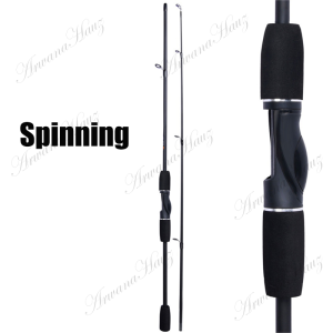 (COD)  Joran Pancing Carbon /Tongkat Pancing 2.1M/2.4M dengan Bahan Serat Karbon /joran casting lentur kuat 180/joran spinning murah kuat/joran carbon murah kuat/joran pancing carbon solid padat/joran laut super kuat 50 kg/joran murah kuat cuci gudang