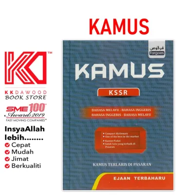 Fargoes: Kamus KSSR Bahasa Melayu-Bahasa Inggeris Bahasa Inggeris-Bahasa Melayu