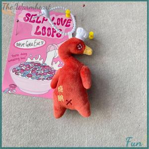 【The Warmheart】 Roasted Goose Plush Toy Keychain Cartoon Cute Soft Stuffed Doll Pendant Car Key Ring Backpack Bag Decor Kid Gift