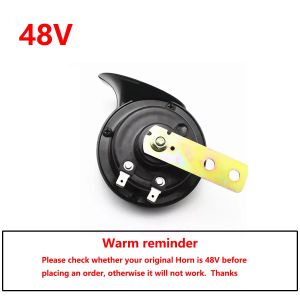 48V 60V Universal Snail Horn For E-bike Electric Tricycle E-Trike Super Loud Waterproo