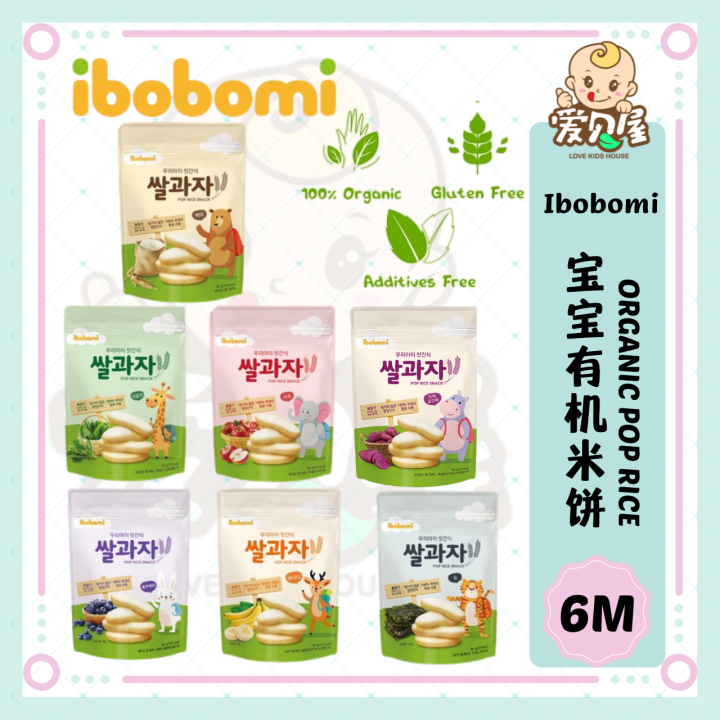 Pop Rice Snacks Korea Ibobomi Organic Pop Rice Snack 韩国宝宝有机米饼 -6M+ | Lazada