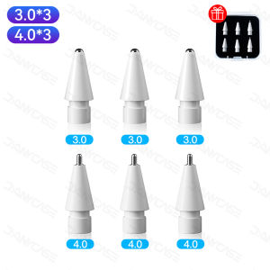 2H 2B 3.0 4.0 Pencil Tips For Apple Pencil Pro 1st 2nd Generation Soft Hard Double-Layered Replacement iPad Stylus Nib