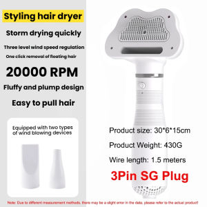 Rechargeable waterproof Pet Grooming Shaver 4 in1 Multi-function Dog Cat Pet Trimmer Kit Professional Electric Hair Clipper Pet Nail Sharpener