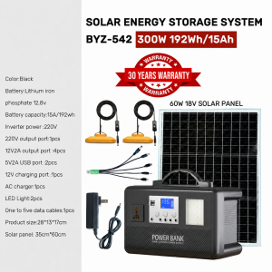 Power Station Portable 300W 192Wh Outdoor Solar Energy Storage System Multifunctional Portable Power Supply wall mounted portable mobile energy storage power supply