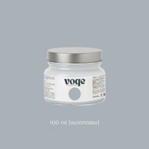 Voqe สีน้ำอะครีลิคแท้100% ขนาดทดลอง 100 ml สีทาบ้าน เกรดพรีเมี่ยม เนื้อสีเยอะ ปกปิดสนิท