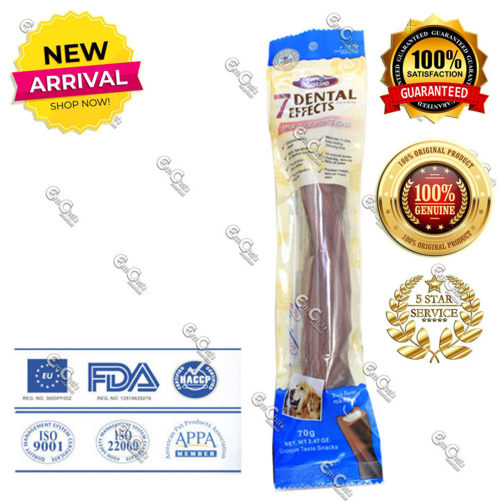 Vegebrand 7 Dental Effects LARGE 6 Inches Twisted NATURAL MILK DUCK