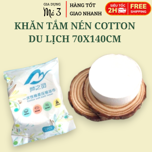 Khăn Tắm nén Cotton Du Lịch