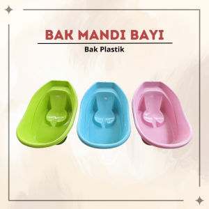 Bak Mandi Bayi Baby Bath Bubble Gum dan Baby Bath MXC DXP – Aman Nyaman dan Tahan Lama TTM - KP